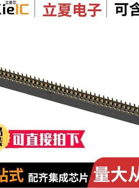 20021311-00080T4LF连接器 〔CONN RCPT 80POS 0.05 GOLD PCB 〕