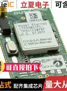 LTP5902IPC-IPRC1C2#PBF null ADI