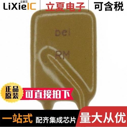 TRG10R060-01E03 VI/TRG10R120-01E03 VI/TRG10R059-11E03 VI