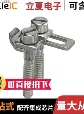 0311278连接器 〔JUMPER TERM BLK 2POS SCREW 〕