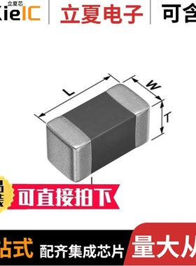 NTCSP163JF103FT1S/NTCWS3UF103FC1GT90B/NV1-1G000