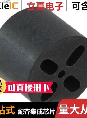 ELM 3-285光电元件 〔LED MT SR VERT X 0.285