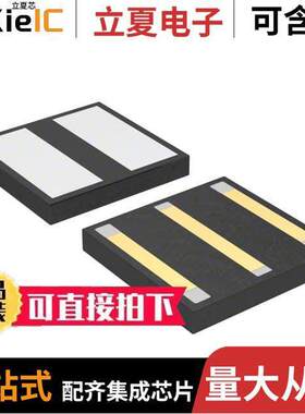 ATN3590-10射频 〔RF ATTENUATOR 10DB 50OHM DIE 〕