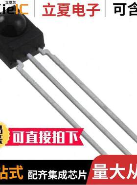 TSDP34138传感器，变送器 〔SENSOR REMOTE REC 38.4KHZ 35M 〕