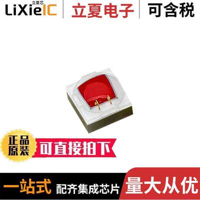 L1SP-DRD0002000000  Lumileds