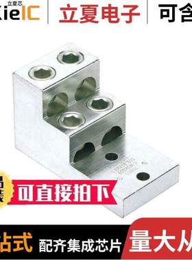 LAM4SB600-38-1Y连接器 〔CONN TERM RECT LUG 2 AWG #3/8 〕