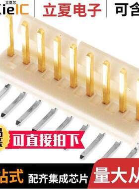 0026615090连接器 〔CONN HEADER R/A 9POS 3.96MM 〕