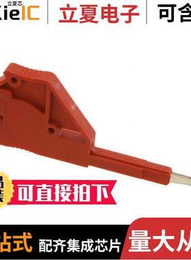 3036709连接器 〔CONN TERM BLK TEST PLG ADPT RED 〕