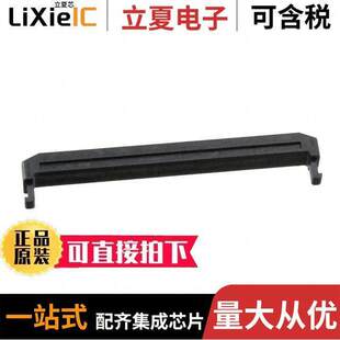 IDT MGRID STRRLF D.R. 〕 0875691040连接器 NYL 〔2MM