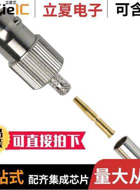 112161连接器 〔CONN BNC JA【 STR 75 OHM CRIMP 〕