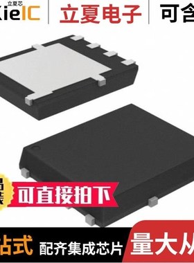 NTS1545MFST1G/NTS2101PT1/NTS2101PT1G