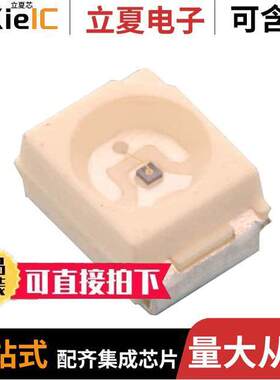 AA3528SF4S-R光电元件 〔EMITTER IR 880NM 50MA PLCC 〕