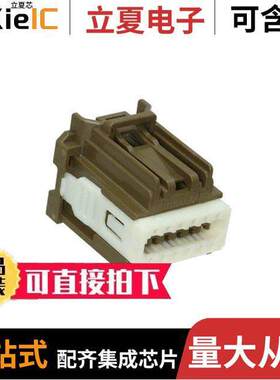 0347290122连接器 〔CONN RCPT 12POS R/A BROWN POL C 〕