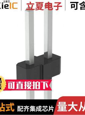 67997-400HLF连接器 〔CON HDR VRT 45000POS CUT 2.54MM 〕