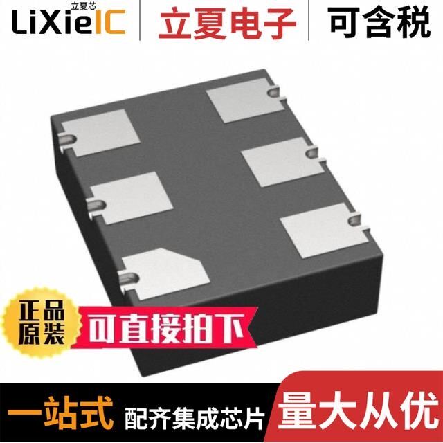 SIT9366AI-4E3-33E100.000000/SIT9367AC-2B2-33E312.500000