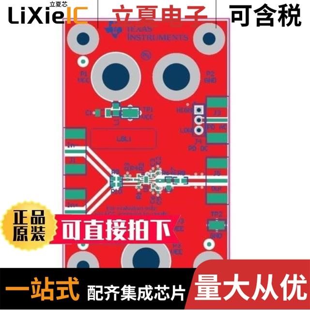 OPA855IDSGR OPA857IRGTR OPA855IDSGT