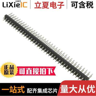 929836-01-36连接器 〔CONN HEADER VERT 72POS 2.54MM 〕