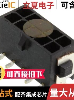 4-794637-0/4-794680-4/4-794629-2