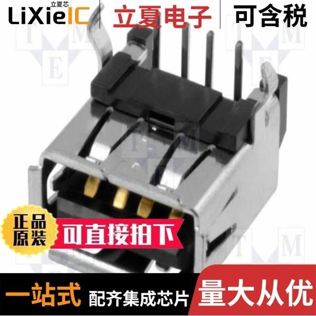 UBA-4R-D14-4D/UBA-4R-D14T-4D(LF)(SN)/UBA-4R-S14H-4S(LF)(SN)