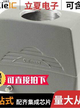 0936012659连接器 〔HOOD TOP ENTRY 4PEGS HIGH CONSTR 〕
