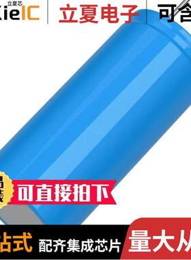 MAL203851222E3电容 〔CAP ALUM 2200UF 20% 50V RADIAL 〕