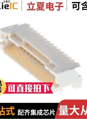 SM14B-ZPDSS-TF(LF)(SN)/SM14B-SHLS-TF(LF)(SN)