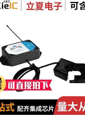 MNS2-9-W2-CM-150  Monnit Corporation