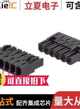 1968650000连接器 〔TERM BLO【 HDR 6POS 90DEG 5.08MM 〕