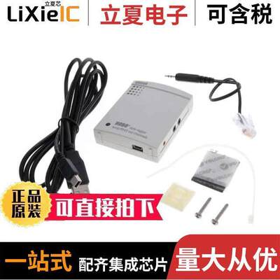 T2077传感器，变送器 〔DATA LOGGING KIT FOR T7001 KIT 〕