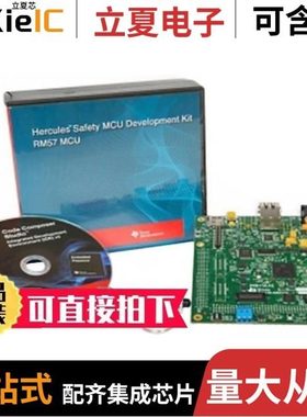 DXT2014P5-13/DXT2222A-13/DXT2907A-13