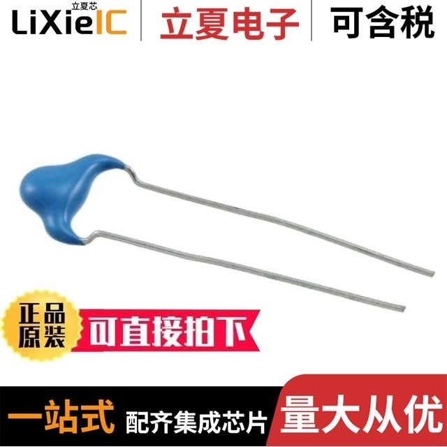 DE2E3SA102MJ3BT02F DE2E3KY152MB3BM02F DE2E3KY332MA3BU02F