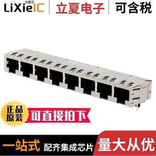 〕 0432238182连接器 MOD SHIELDED 〔CONN 8P8C