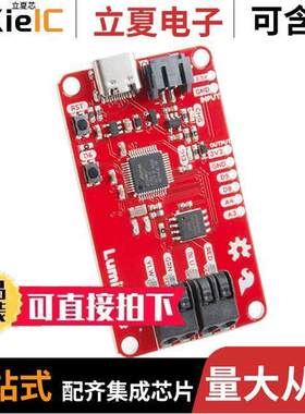 DEV-14779开发板 〔LUMIDRIVE LED DRIVER 〕