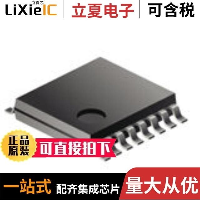 SA5V0A SA572NG SA605D/01112