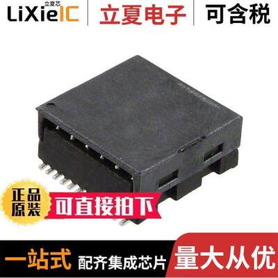 749053010变压器 〔WE-LAN 10G BASE-T SMD TRANSFORME 〕