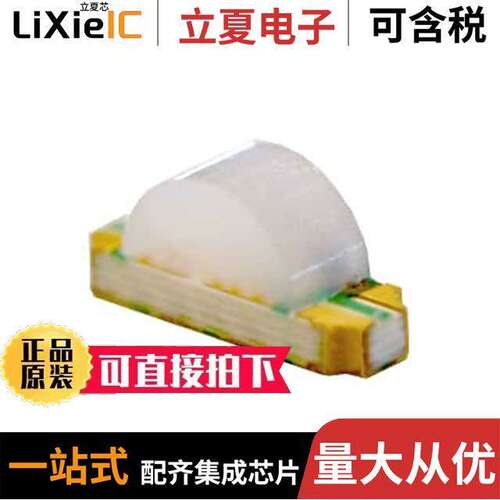 OVSRRGBCC3TM光电元件 〔LED RGB DIFFUSED 1204 SMD 〕