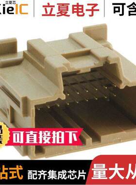 0346910202连接器 〔CONN HEADER R/A 20POS 2.54MM 〕