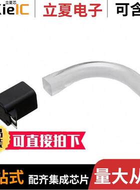 LPR4-0800-0700D-G850光电元件 〔GREEN/520NM 〕