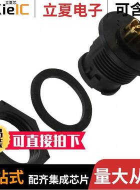 7282-6PG-300连接器 〔CONN RCPT MALE 6POS SOLDER CUP 〕
