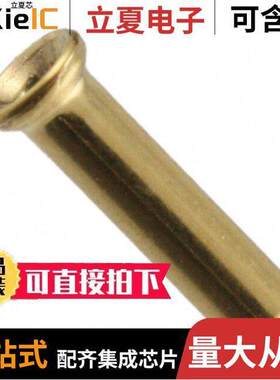 50935-6连接器 〔CONN PIN RCPT .013-.020 SOLDER 〕