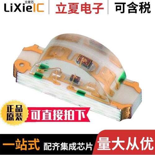 155124M173200光电元件 〔LED RGB CLEAR 1204 SMD R/A 〕