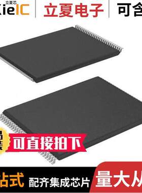 JS28F640P33T85A芯片 〔FLASH, 4MX16, 85NS, PDSO56 〕