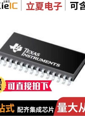 BQ2016DBQ/BQ2010SN-D107/BQ2012SN-D107