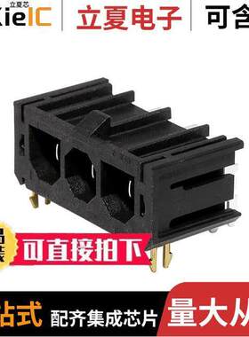 0431605303连接器 〔CONN HDR 3POS 7.50MM R/A SLDR 〕