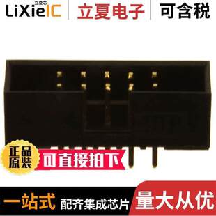 SBH21 D05 NBPN 〔CONN HEADER BK连接器 10POS 〕 2MM VERT
