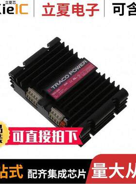 TEQ 300-4812WIR电源-内外部 〔DC/DC CONVERTER 12V 300W 〕