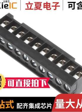 31007110连接器 〔SCREW TYPE TERMINAL BLO【, PLUG, 〕