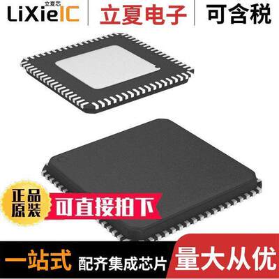 SI53019-A05AGM芯片 〔BUFFERS 〕