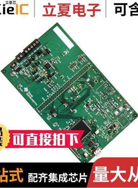 ADS122C04EVM开发板 〔EVAL BOARD FOR ADS122C04 〕