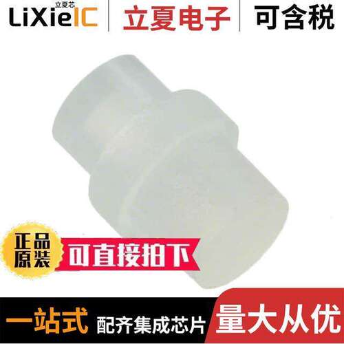 PLP1-100-FD光电元件 〔LIGHT PIPE PNL 3MM DFF FLAT.100